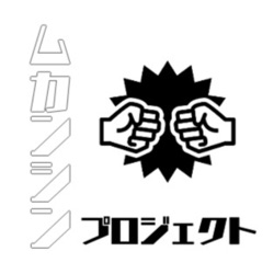 #8　「安全な水とトイレを世界中に」は他人事？