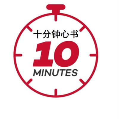 来点好东西 I 正念&积极心理学 来点好东西 I 正念&积极心理学