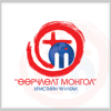Transformation Mongolia's Podcast - Өөрчлөлт-Монгол Чуулган