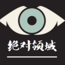 中国首映礼映后专访：茹斯汀·特里耶 《坠落的审判》导演、编剧
