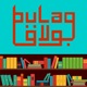 BULAQ | بولاق