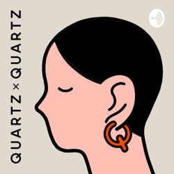 Quartz×Quartz