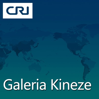 Galeria Kineze Galeria Kineze