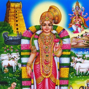 Sri Andal Thiruppavai