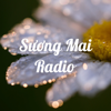 Suong Mai Radio - Suong Mai
