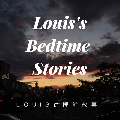 Louis的全英语睡前阅读