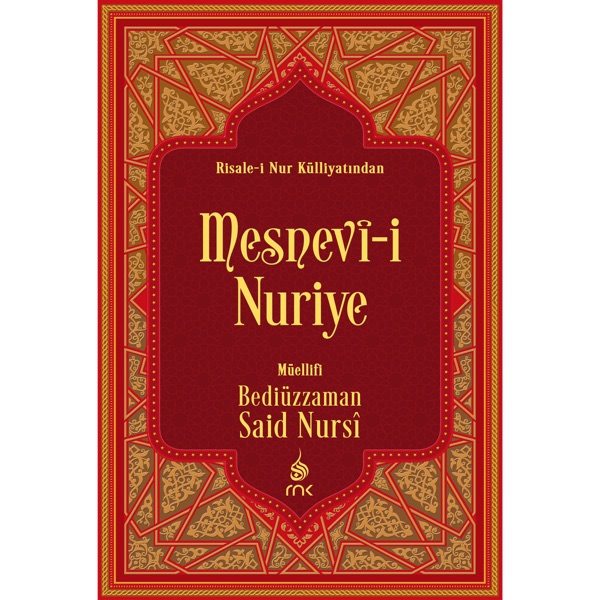 Mesnevî-i Nuriye - Risale-i Nur