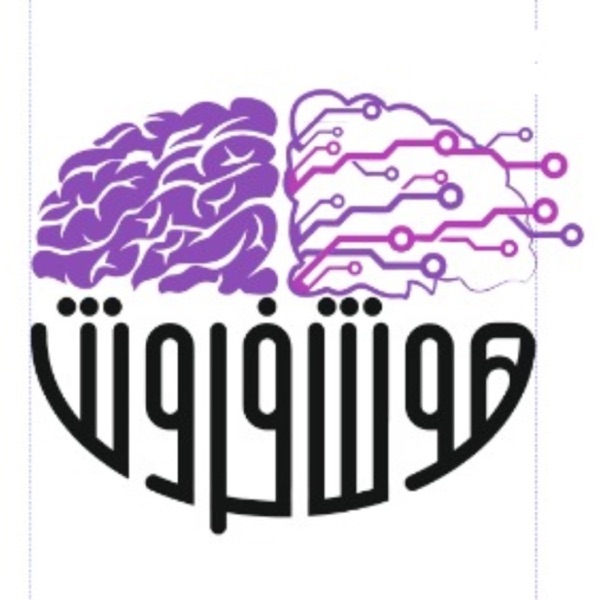 شروع قوی