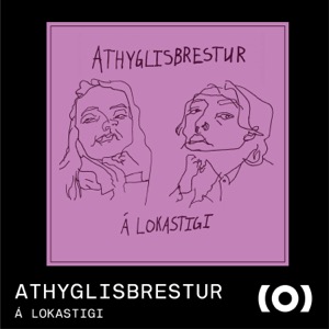 Athyglisbrestur á lokastigi