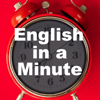 English in a Minute - VOA Learning English - VOA Learning English