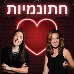 עונה 3 פרק 11 - can you feel the love tonight