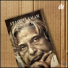 Wings Of Fire- Autobiography- APJ Abdul Kalam - Malayalam - Hariprasad TP