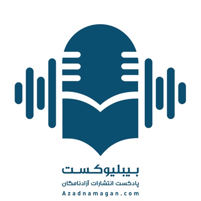Bibliocast Bibliocast
