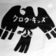 投資、副業より健康維持が🉐　 #世界が高齢化 #お金の心配 #健康が得 #ラジオ