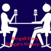 Bengali Story।। Bengal's History।।Bangla Story।।-বাংলা গল্প, বাংলার গল্প - ARINDAM CHATTERJEE