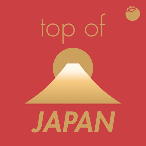 Top of Japan｜蓝莓评测