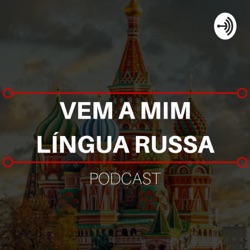 Dá para aprender russo devagar, ou aprender rápido é o único jeito?
