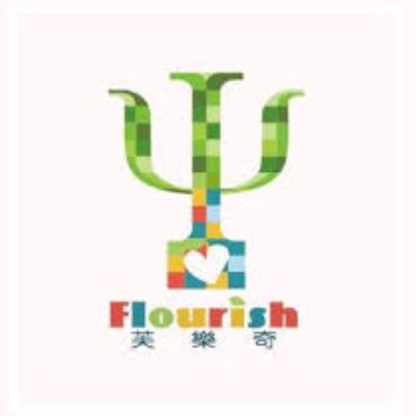 芙樂奇談心室 cover art