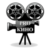 PRO Кино - PRO Кино