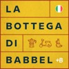 La bottega di Babbel