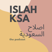 Islah KSA اصلاح السعودية