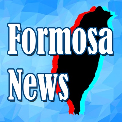 Formosa English News