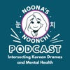 Noona's Noonchi Podcast artwork