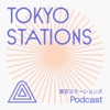 TOKYO STATIONS 放送东京