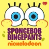SpongeBob BingePants artwork