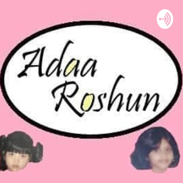 Adaa Roshun