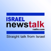 Israel News Talk Radio - Israel News Talk Radio