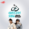The Deen Hustlers Show bersama Nabil & Ustaz Don Daniyal - SYOK Podcast