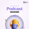 Legaltech Lounge Podcast - Legaltech Lounge