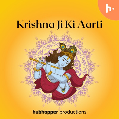 Krishna Ji Ki Aarti