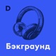 Спецвыпуск: что нужно знать про выборы в Европарламент
