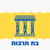 בת תרבות - גלצ