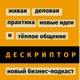 СЕКРЕТ БУДУЩЕГО УСПЕХА КАЗАНСКИХ КАНАТНЫХ ДОРОГ