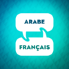 Accélérateur d'apprentissage de l'arabe - Language Learning Accelerator