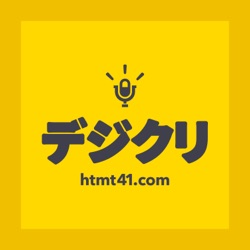 AIクリエイティブ