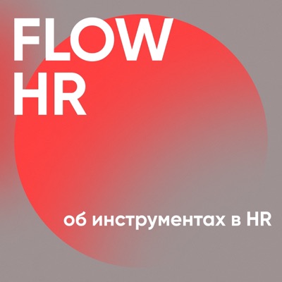 Flow HR Flow HR