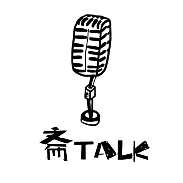 斋TALK | 粤语FM