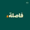 Faslah | فاصلة - Kerning Cultures Network