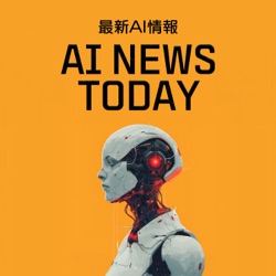 CNET AI記事生成問題とマイクロソフト特許訴訟を語る AI ニューストゥデイ