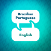 Brazilian Portuguese Learning Accelerator - Language Learning Accelerator