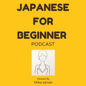 Japanese For Beginners Podcast(N5~N3)