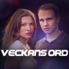 Veckans ord - Charlotte Wandt & Sebastian Nowacki