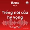 AWR Vietnamese / tiếng Việt / Việt ngữ - Adventist World Radio