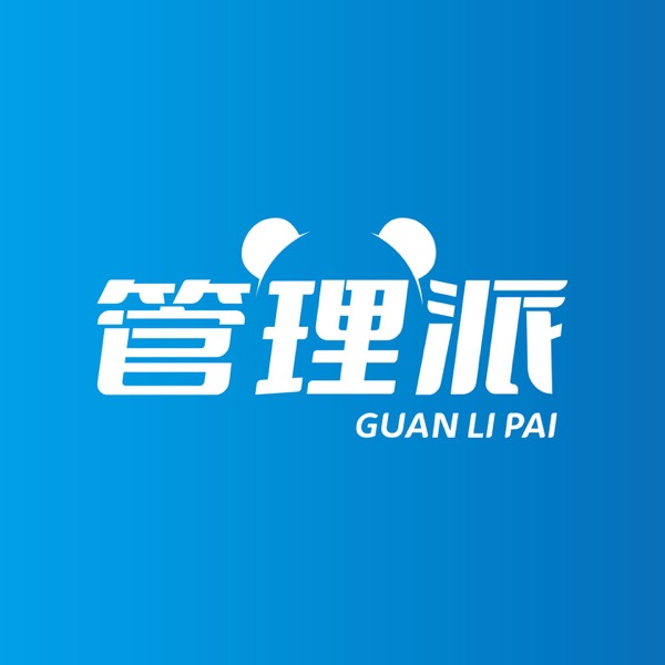 当我们谈论企业家精神的时候在谈论什么