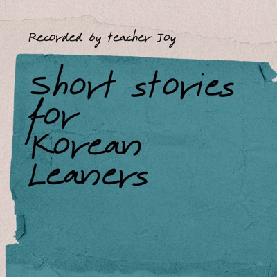 Short Stories for Korean Learners