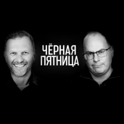 Хуситы, интернет и угроза: почему недооценка опасна?